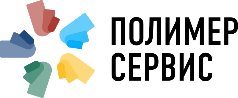 Появление товаров «Полимер Сервис» в нашем каталоге
